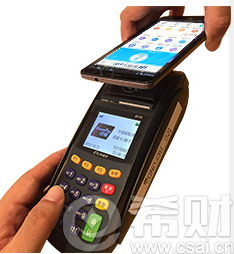 浦发HCE云闪付卡可以申请几张?