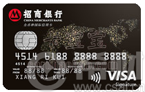 2016出国旅游海淘信用卡推荐\/排名榜\/排行 - 希