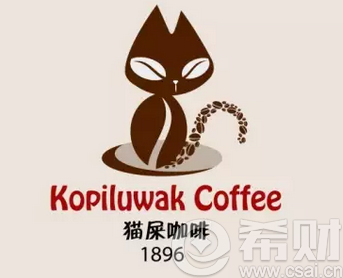 【无锡市】广发信用卡咖啡优惠活动 五折最高