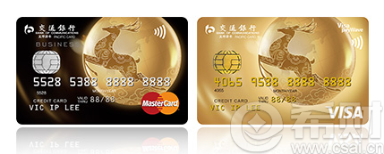 2016交行全币种环球信用卡怎么样?