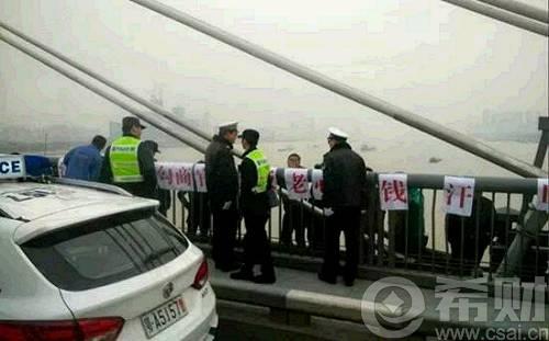 盛世财富破产 投资人跳江