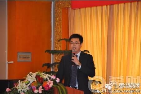 爱定投逾期牵涉国务院 股东、站台者们被扒