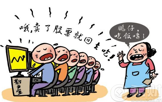 怎么卖股票?卖股票的技巧 卖股票怎么操作?