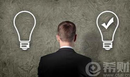 P2P监管委任地方 协同监管会打架吗? - 希财网