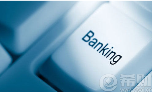 直销银行账户是什么?