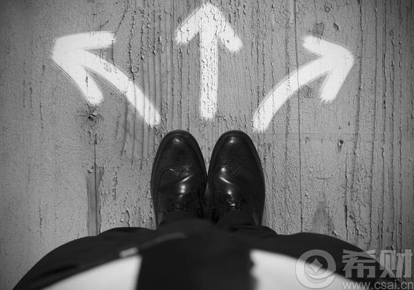 似e租宝被立案的的P2P平台,投资者的钱拿回了