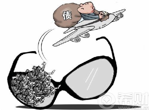 P2P跑路平台嫌疑人被判刑,坦言是罪有应得