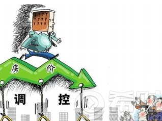 上海史上最严楼市调控新政落地 二套房首付最