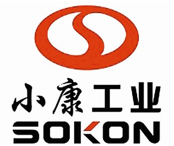 小康股份780127中签号查询 小康股份中签号公