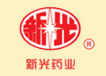 2016.6.8新股中签号公布时间 新光医药300519