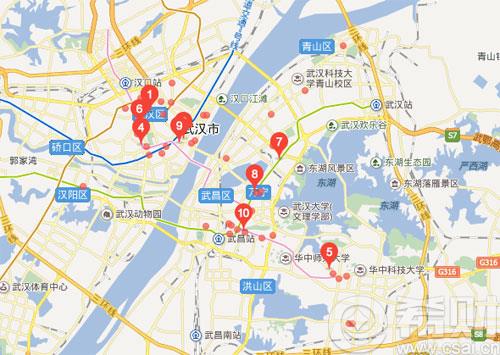 武汉股票开户去哪里好 武汉股票开户地址 武汉