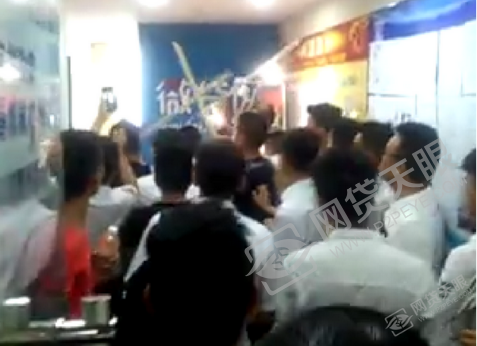 微贷网回应线下门店被砸:逾期客户聚众闹事