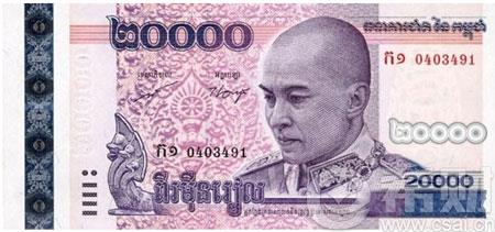 柬埔寨货币瑞尔符号 柬埔寨货币兑换