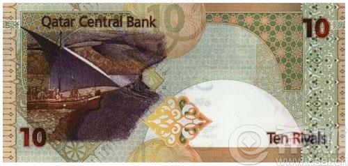 卡塔尔用什么货币 卡塔尔货币符号