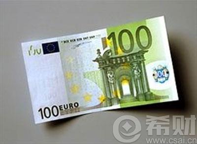 一欧元兑换多少人民币 一欧元等于多少人民币