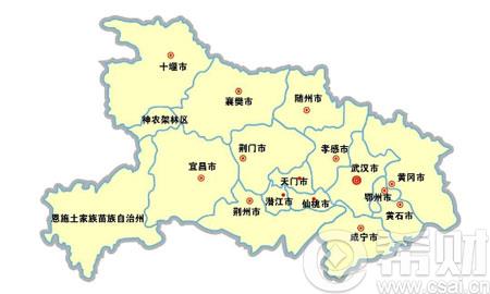 湖北股票开户去哪里好 湖北哪里可以股票开户