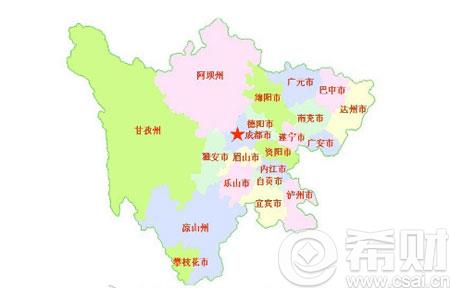 四川股票开户去哪里好 四川哪里可以股票开户