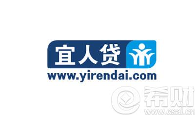 宜人贷股票价格 宜人贷股价