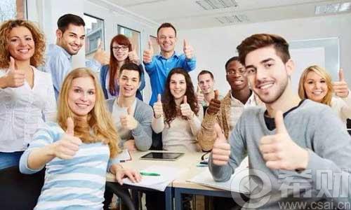 陈云峰:参与金融互助组织投资是否受法律保护