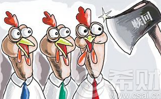 分级a整体溢价率走高 折价套利空间有限