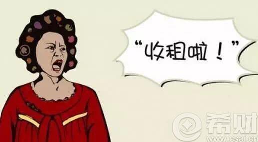收入证明_如何增加被动收入(2)