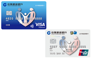 银行贷款收入证明模板_2018年银行收入排行