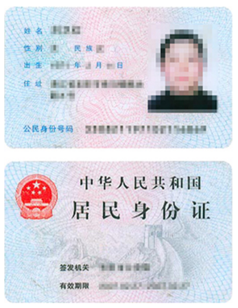 收入证明_收入证明一个月失效(2)