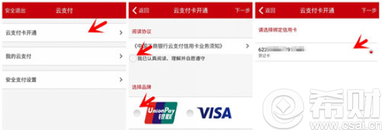 %title插图%num