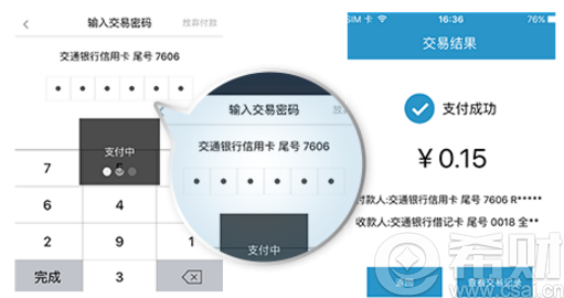 %title插图%num