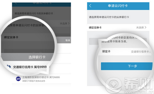 %title插图%num