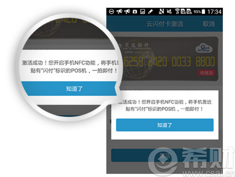 %title插图%num