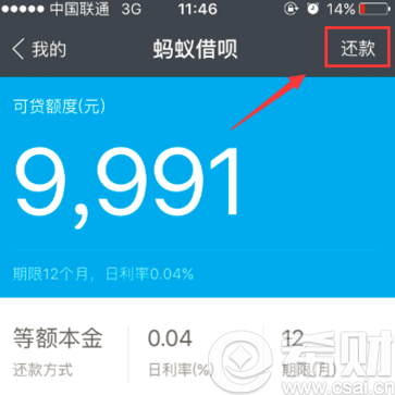 %title插图%num