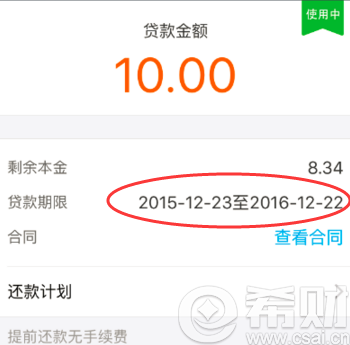 %title插图%num