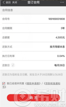 %title插图%num