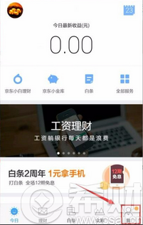 %title插图%num