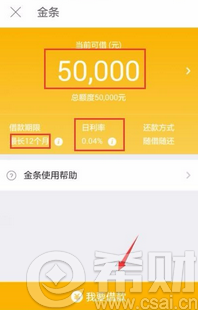 %title插图%num