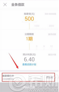 %title插图%num