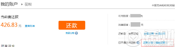 %title插图%num %title插图%num
