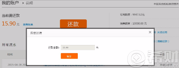 %title插图%num %title插图%num
