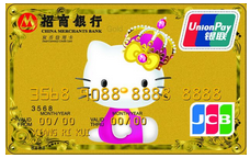 招商HelloKitty粉丝卡申请条件