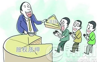 银行商标图片商标也可向银行质押贷款