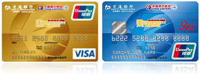 交行东方航空信用卡年费