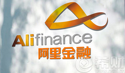 阿里小额贷款
