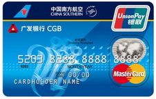 广发南航明珠信用卡怎么查里程