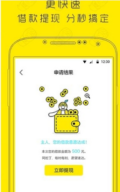 魔法现金审核要多久?