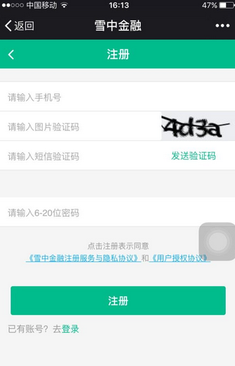 %title插图%num %title插图%num