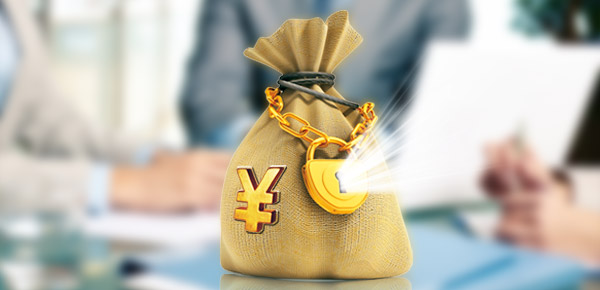 平安盈利保年金保险介绍