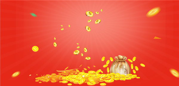 富德生命2018开门红富贵金生怎么样