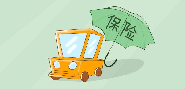 車險理賠哪家 太平洋保險車險理賠