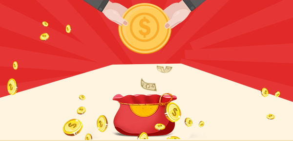 养老金交15年能领多少